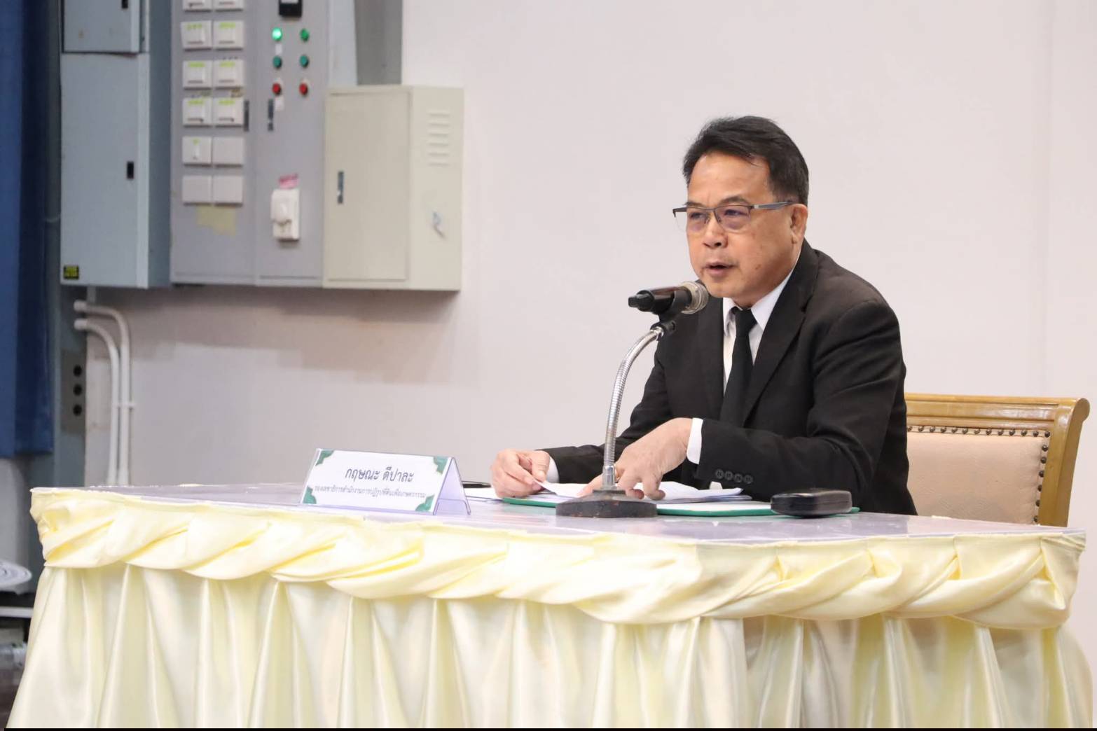 title - เลขาธิการสำนักงานการปฏิรูปที่ดินเพื่อเกษตรกรรม มอบหมายให้ รองเลขาธิการ ส.ป.ก. เป็นประธานในพิธีเปิดโครงการฝึกอบรมหลักสูตร “นักบริหารการปฏิรูปที่ดินเพื่อเกษตรกรรม ระดับต้น (นปต.) รุ่นที่ 8” ณ ศูนย์ส่งเสริมและพัฒนาอาชีพเสริมนอกภาคการเกษตร